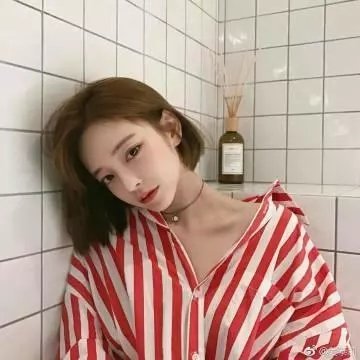 美味